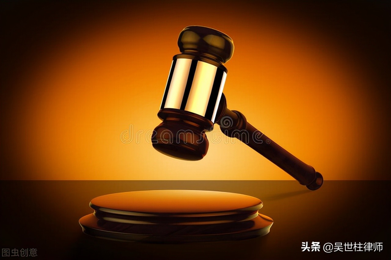 书稿摘录：运用过程证据理论审查鉴定意见的方法