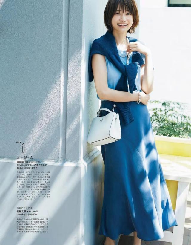 夏天不管穿裙子还是裤子(夏天不管穿裙子还是裤子吗)