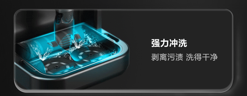 寶媽實(shí)測：蘇泊爾AP吸拖一體機(jī)，讓家務(wù)變得簡單