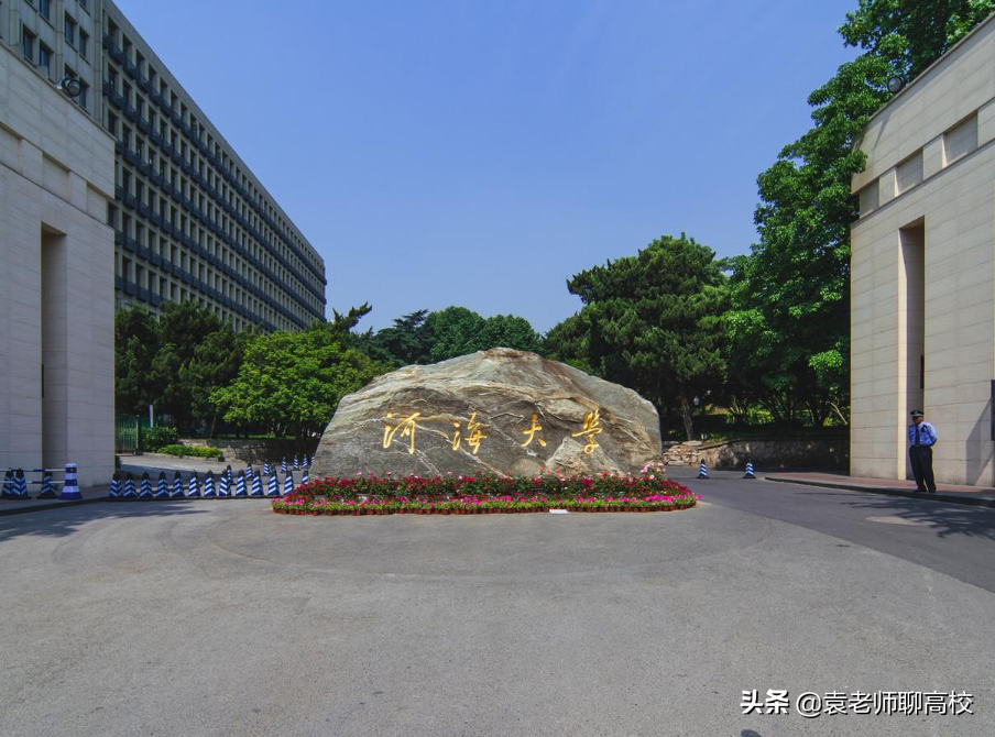 江南大学与河海大学，两所“不知名”211高校，哪个实力更强？