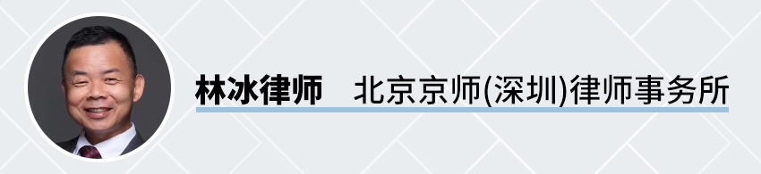 提前还款需付高额违约金？