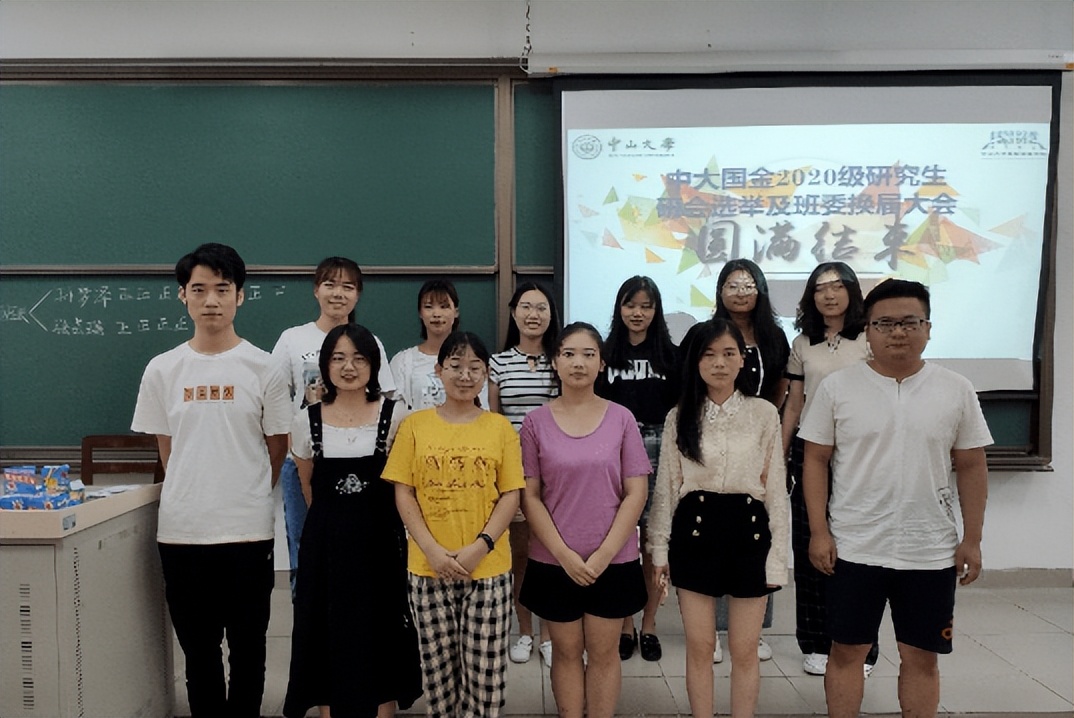 考研有学硕和专硕可以选，了解两者的区别，才能找到适合自己的