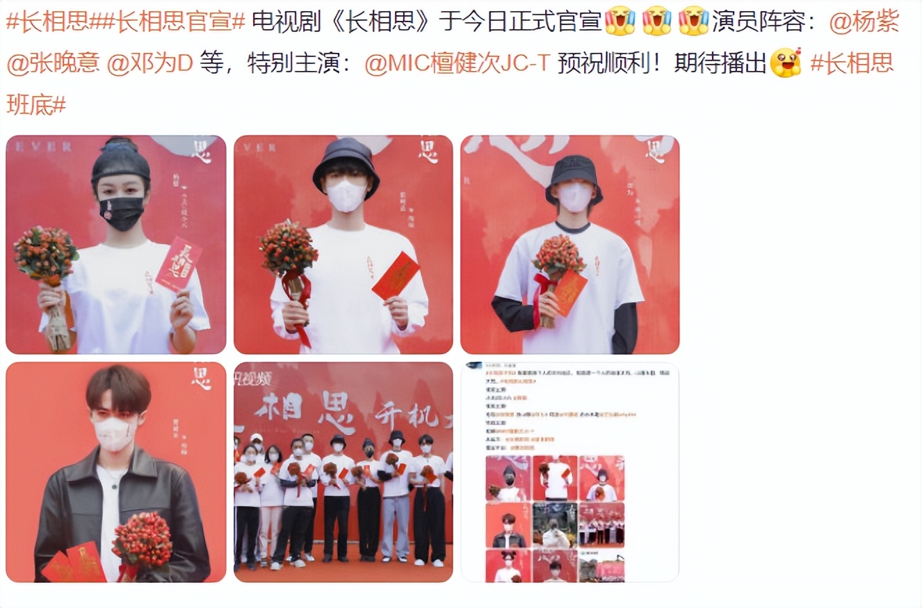 剧集大淘筛：公司只能活十分之一、演员大洗牌