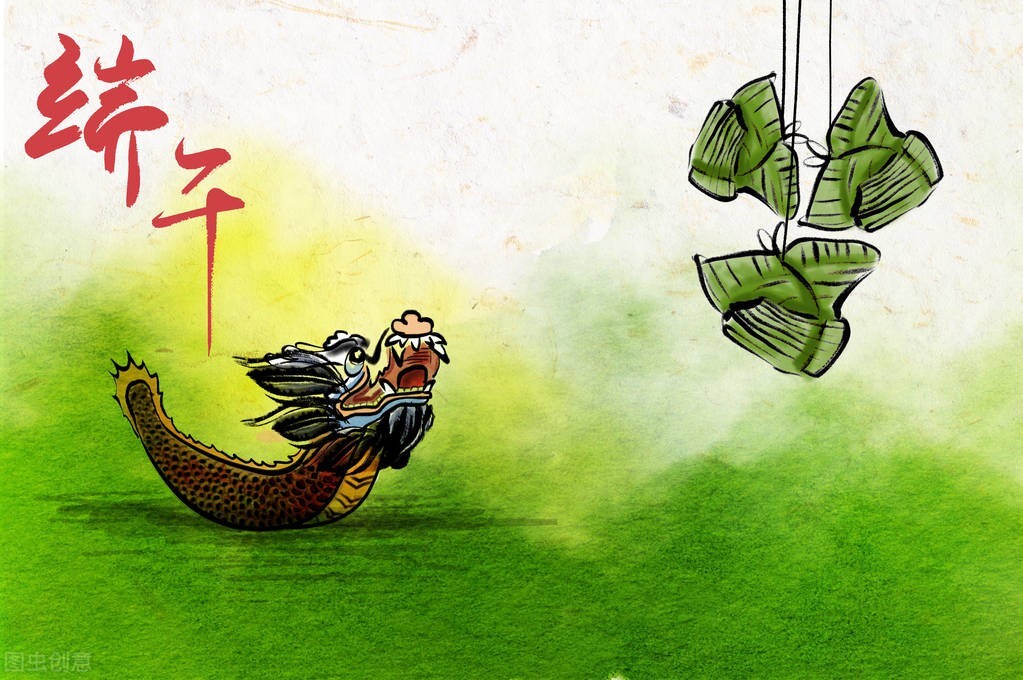 儿时的端午节(儿时的端午节阅读)