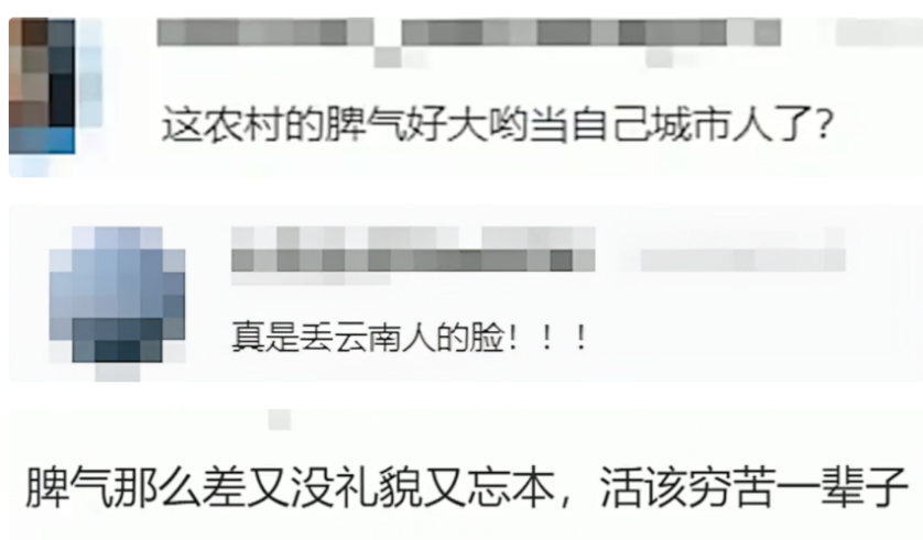 10年后，再看变形记吴宗宏、易虎臣各自的境遇，人生差距一目了然