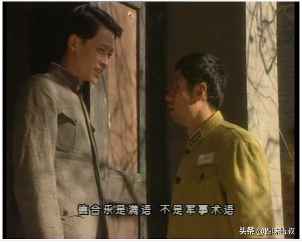 三十年前的另类谍战剧，把“特务”演活了