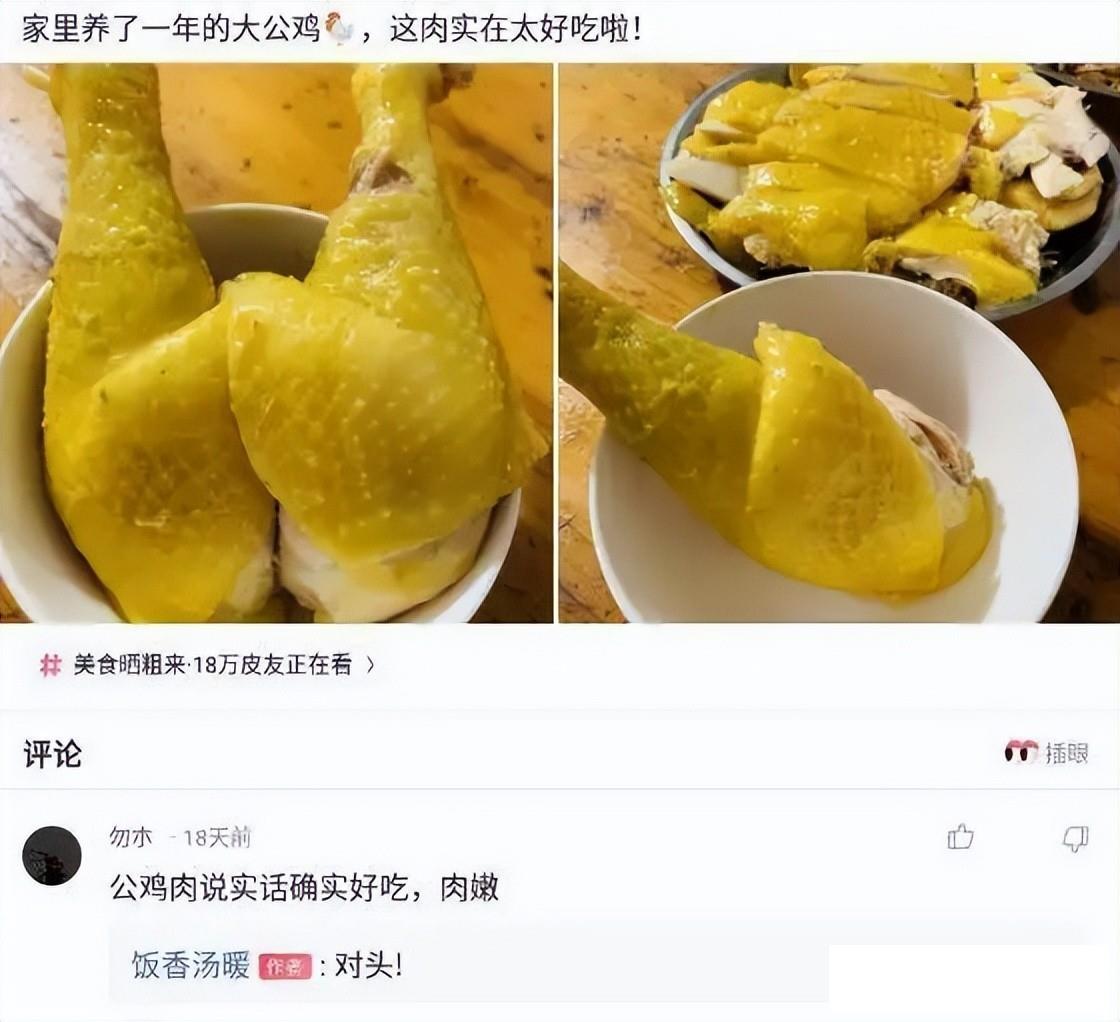 现在的00后和10后还知道这是什么工具吗