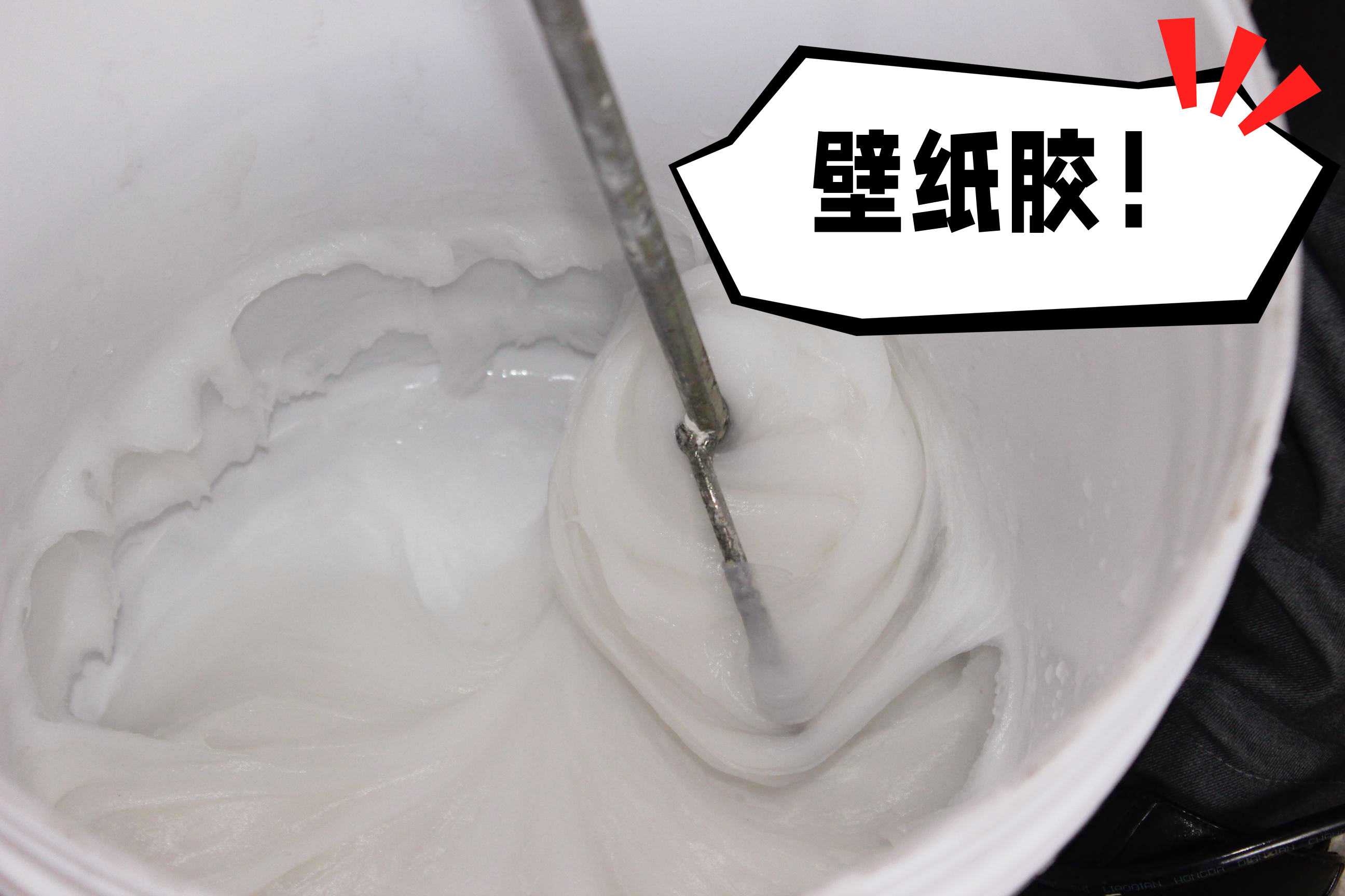 谁说乳胶漆的逼格低？它明明是墙面装饰材料中的“全能选手”