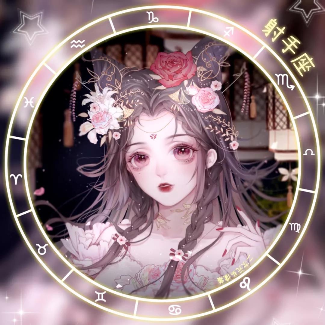 十二星座漫画头像 12星座的漫画头像 - 时代开运网