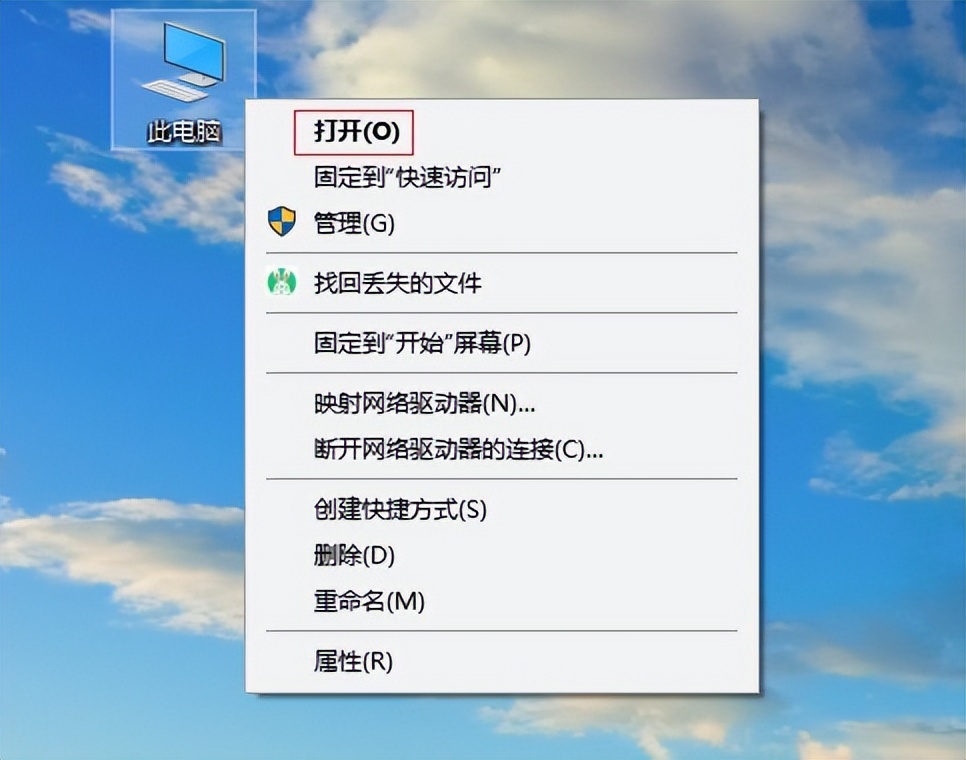恢复隐藏文件夹数据的方法是什么？总结了2种实用方法