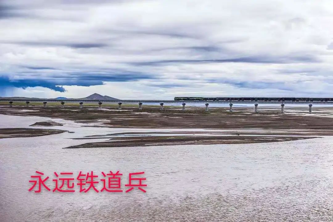 铁兵散文｜永不磨灭的番号