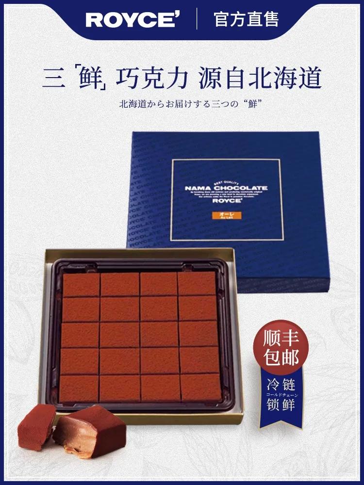 圣诞节小礼品（最好的圣诞节礼物）
