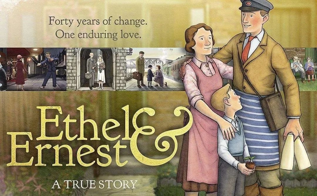 影评 | 平凡的一生，也能够荡气回肠——《伦敦一家人》