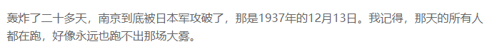 这才是抗战片，盘点十大必看经典抗战电影，哪部是你心中的最佳？