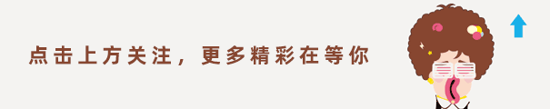 低压高是怎么回事？揭秘低压高的常见原因和危害