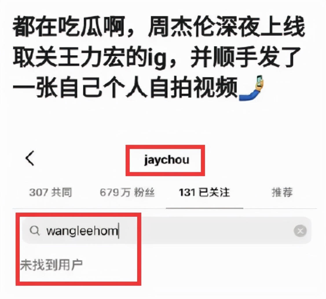 中国妇女报评王力宏：明星身份并非保护伞，颜值才艺不是挡箭牌！明星失德，观众不答应，市场不答应