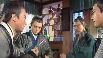 《少年包青天1》隐逸村之谜