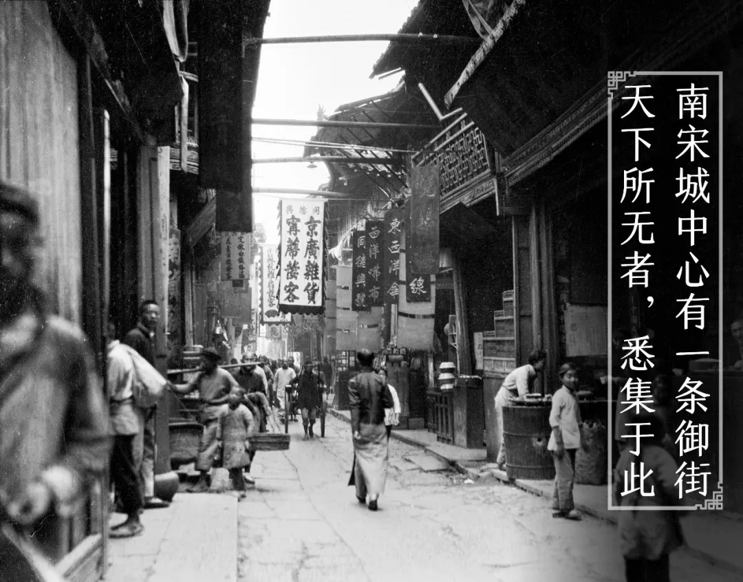 吴晓波：一时“临安”，一世偏安