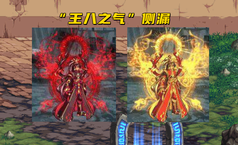 DNF：国服最不值钱天空，“树枝套”位列第一，透明天空烂大街