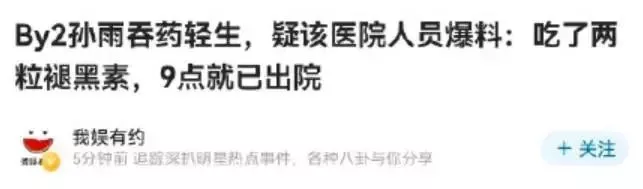 王力宏反击!晒出关键证据:“李靓蕾,进监狱吧…”