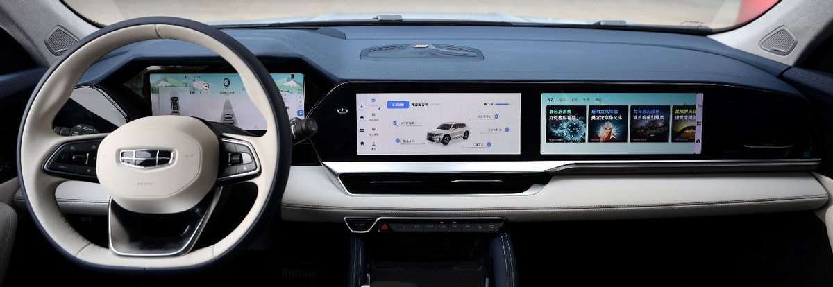 基于龍鷹一号芯片的算力，亿咖通科技打造出语音功能丰富的展示车