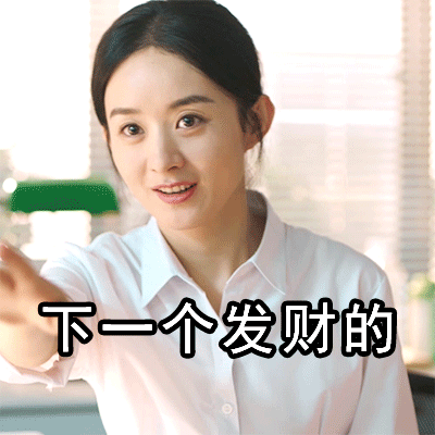 不吹收视率，赵丽颖新剧《幸福到万家》给国产剧开了个好头