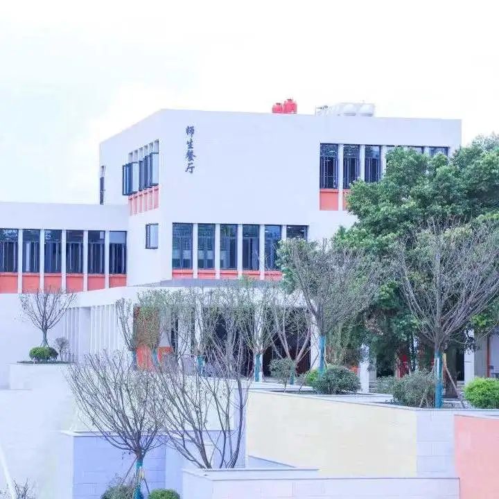 贯彻“双减政策”,共促健康成长|双流区黄甲小学线上家长会