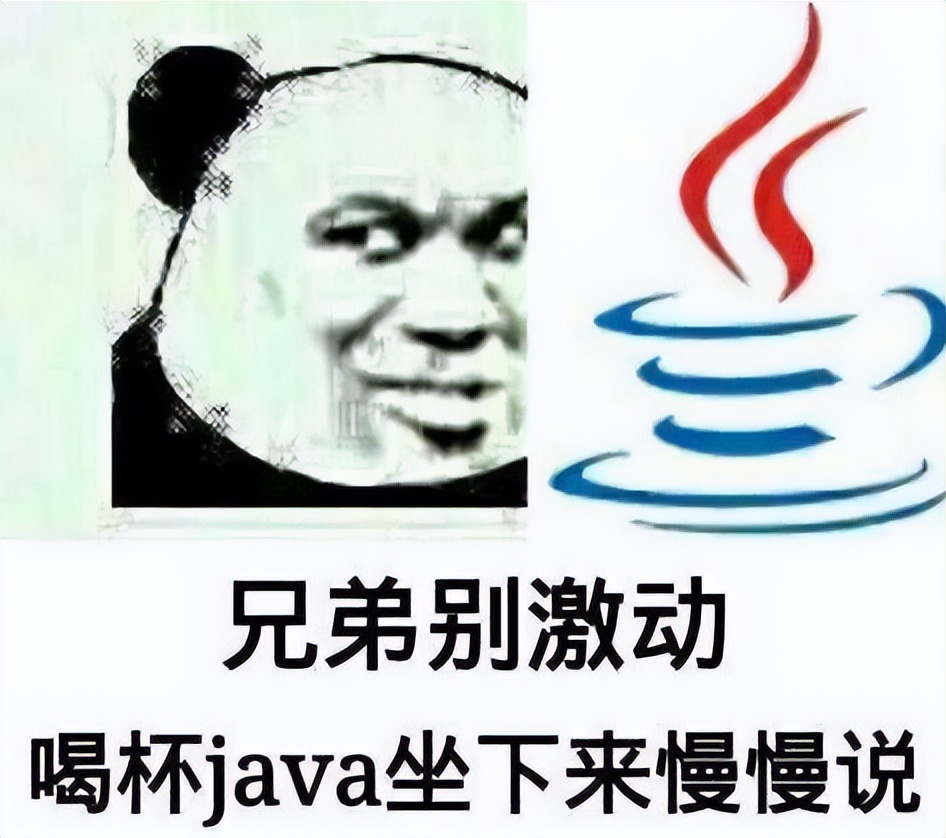 java工程师招聘要求（在武汉从事JAVA开发工资水平高不高）