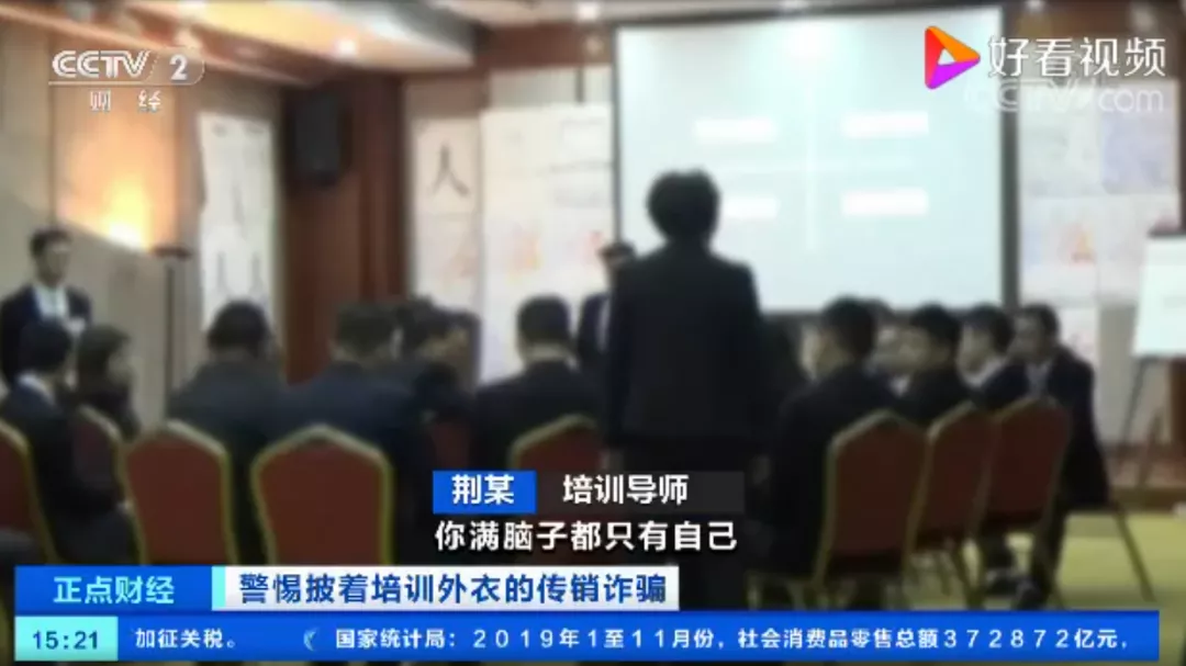 脑控一个精英有多简单