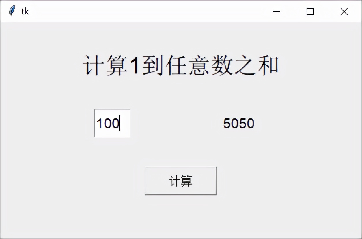 建立命令按钮-命令按钮怎么创建