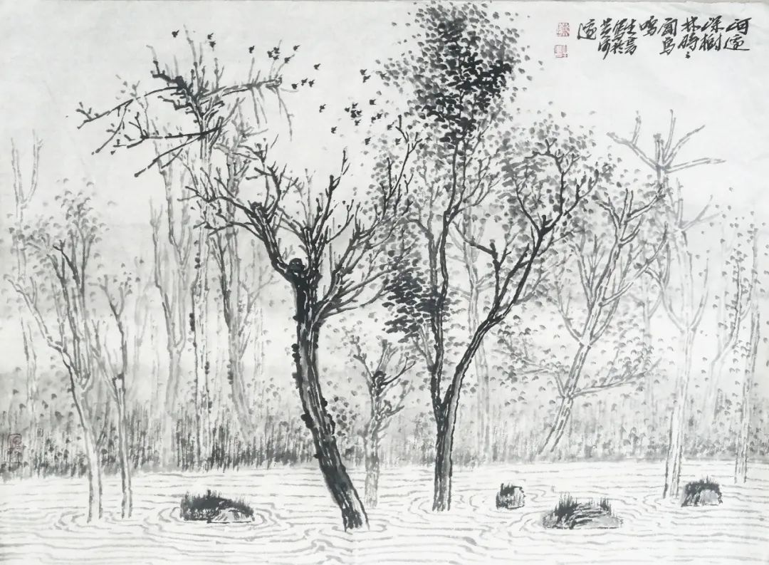 陈生书：古黄河风光带杂树林写生小记