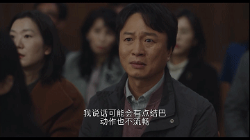 豆瓣评分9.3，今年最强黑马剧来了，自闭症患者也能当好大律师