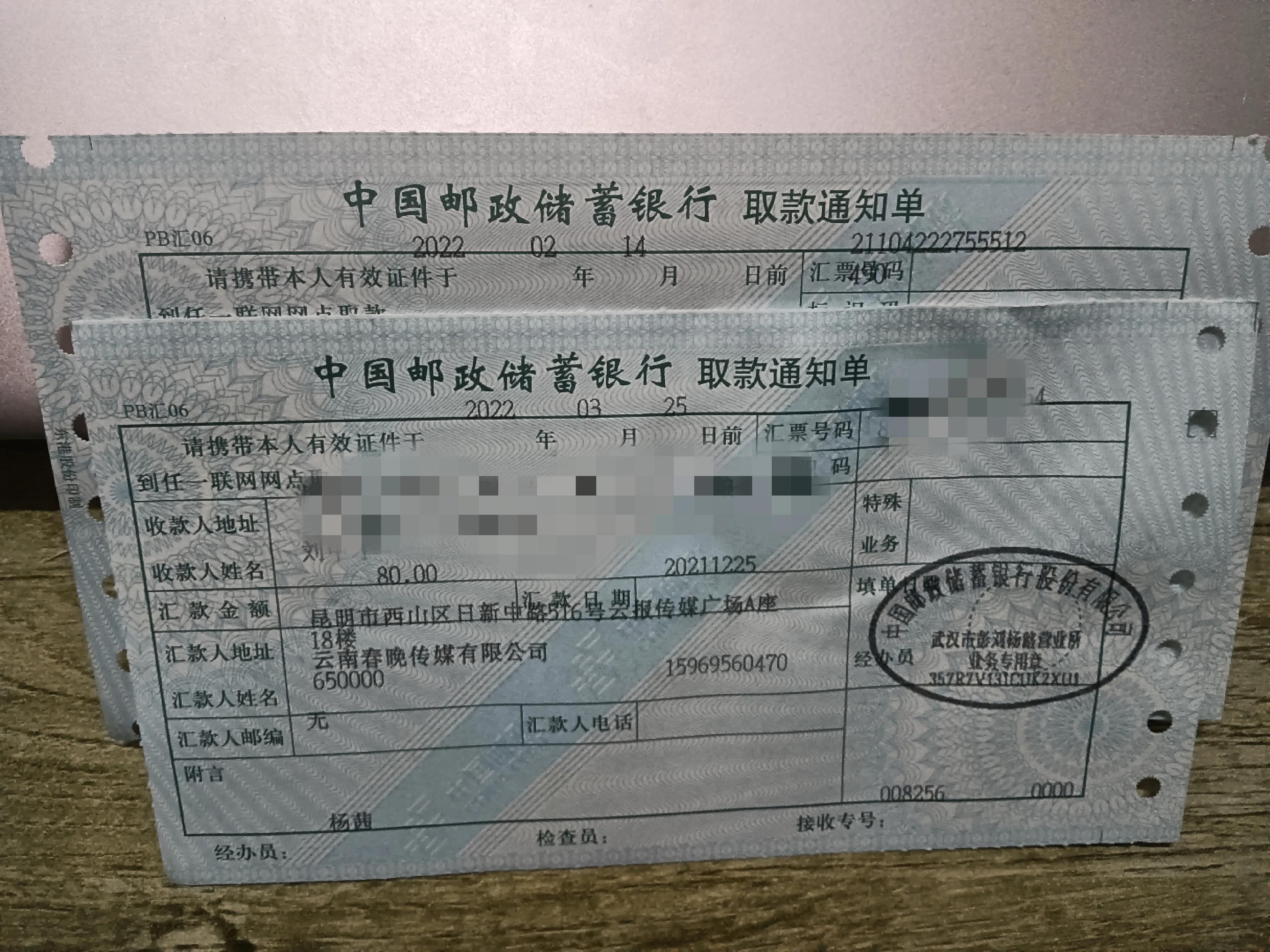 每天坚持写作两小时，每月的稿费可以养活一个人吗？