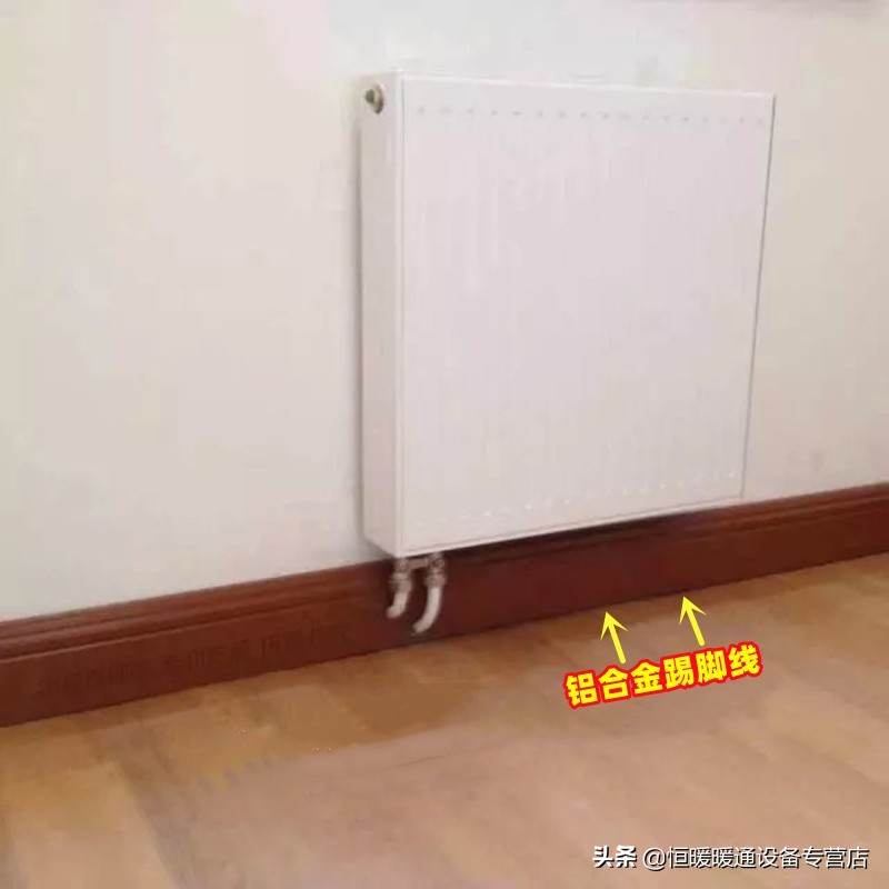 精装房安装什么供暖方式墙面看不见管道不破坏原来的装修装饰？
