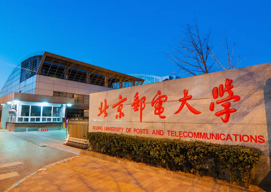 实力堪比985的211大学，拥有A类优势学科，毕业生就业有保障