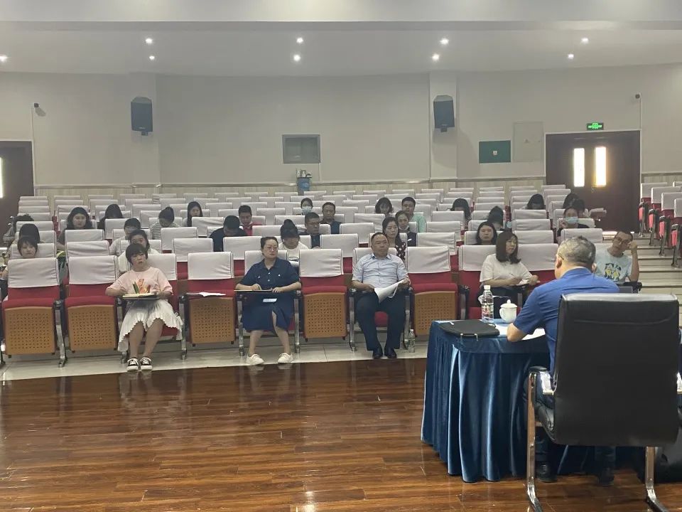 中和小学教育集团召开“高品质学校建设的探索与实践”研讨会