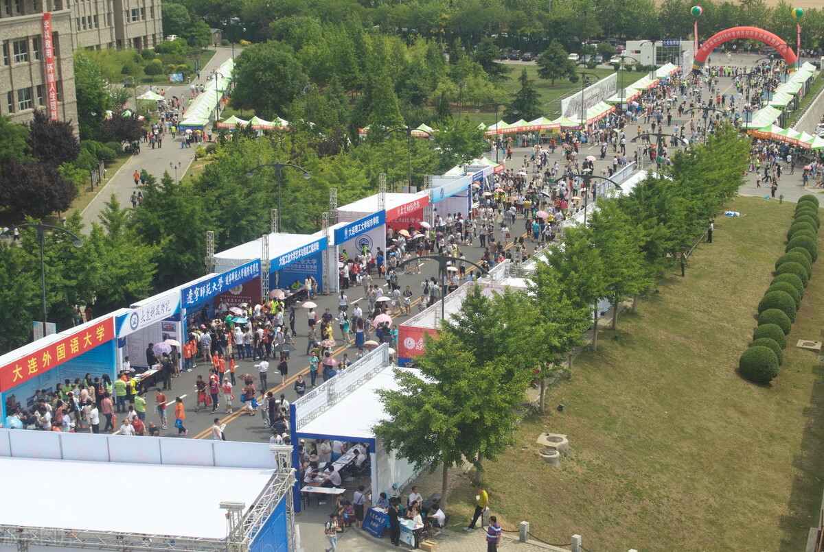 看似公办，实则民办的5所大学，在东北办学特色明显，性价比高