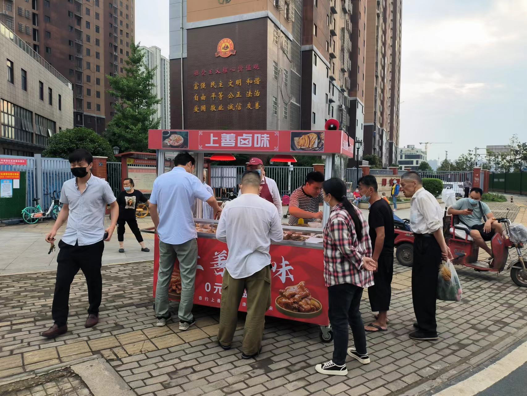 卤菜摆地摊如何做社区营销？