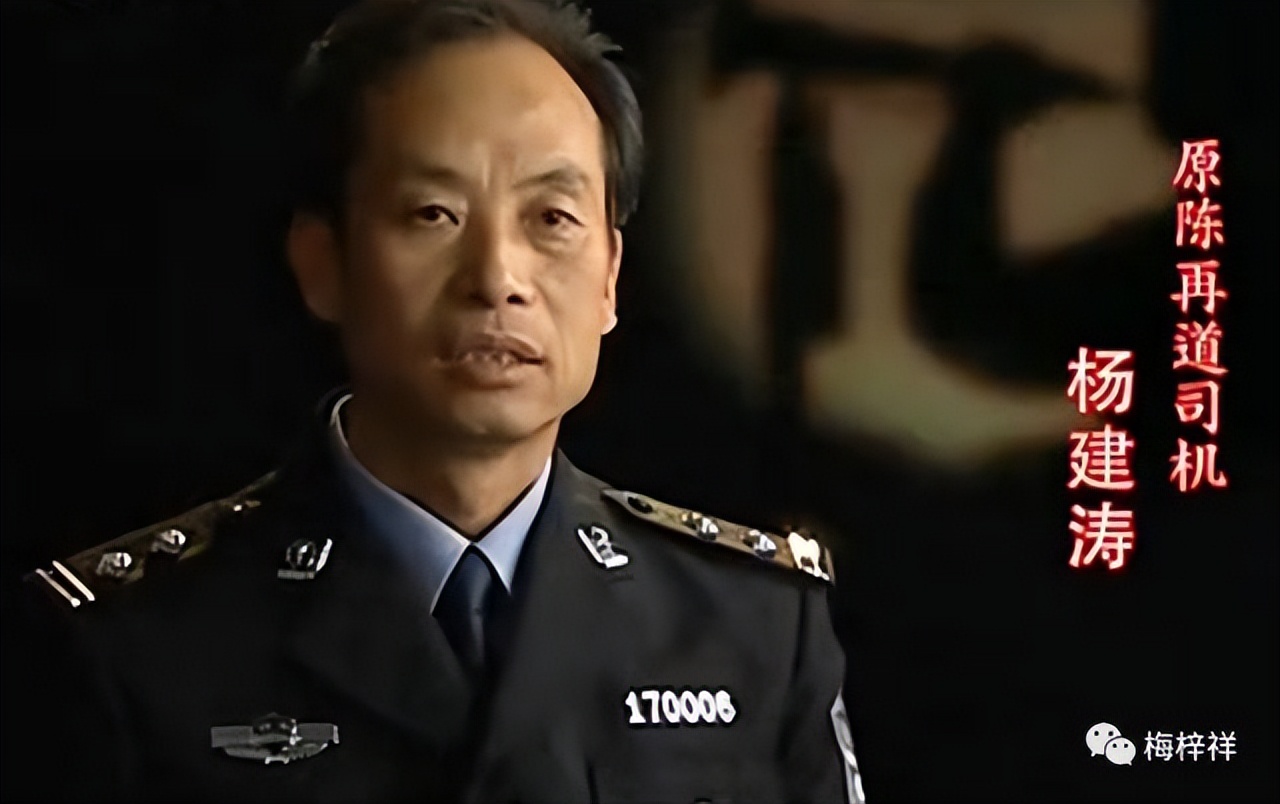 铁道兵首长：陈再道（续1）作者：梅梓祥