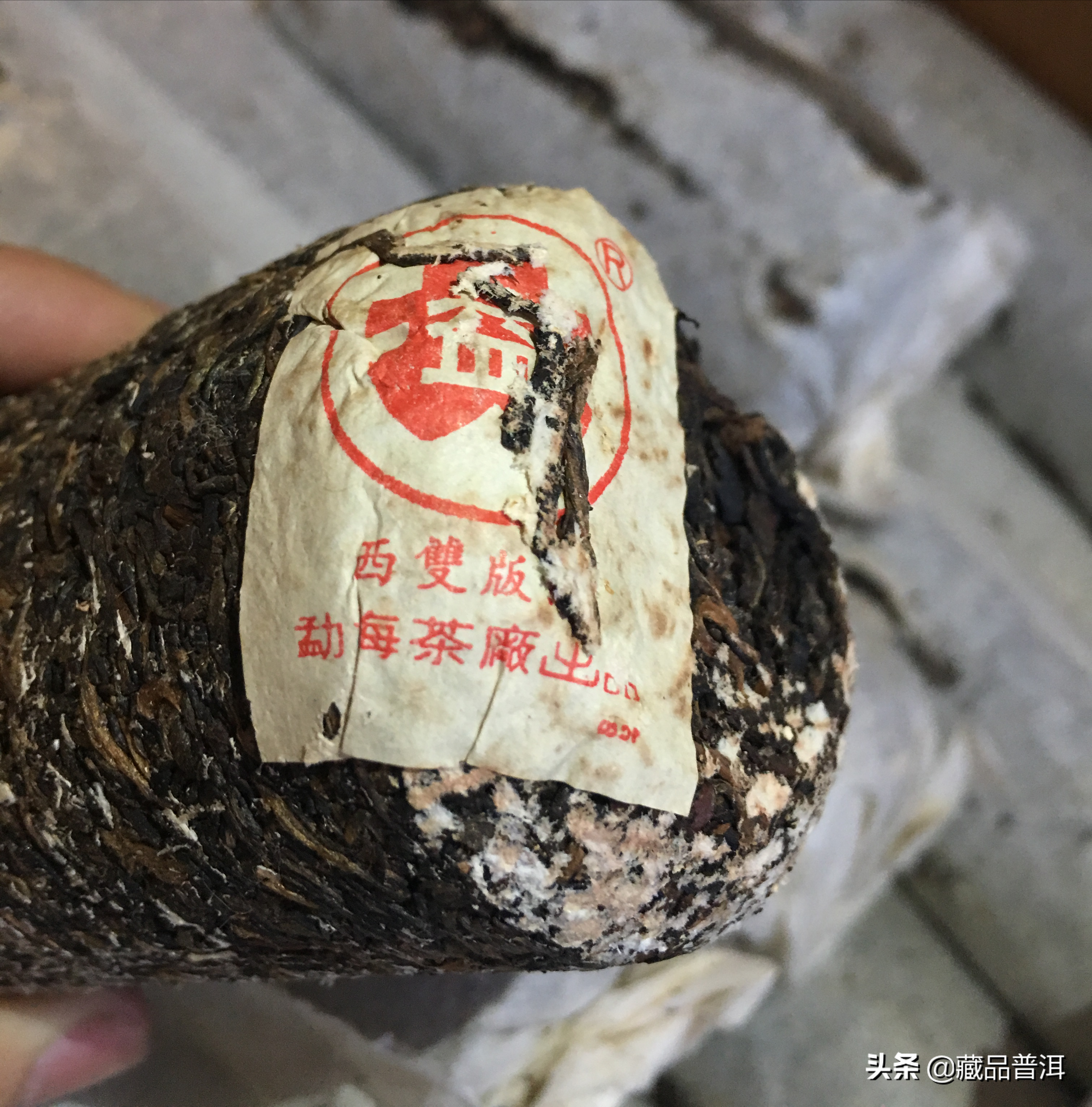 普洱茶的烟香到底好不好？盘点8款经典烟香茶，看看你都喝过吗？