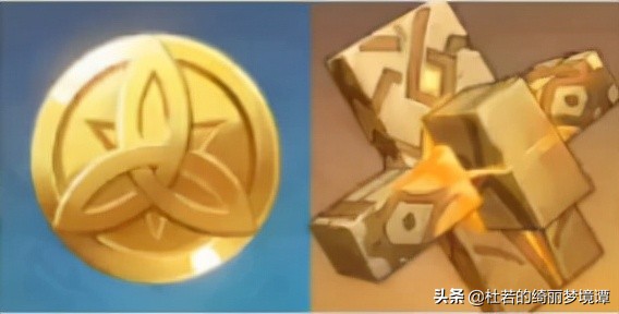 原神参量质变仪用什么材料好 参量质变仪怎么出原石