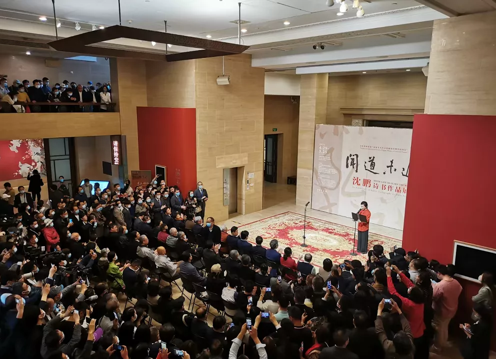 重磅!2021书坛年终盘点,你错过的都在这里......