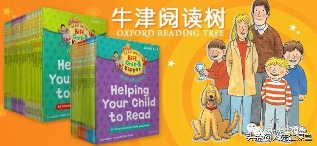 看牛妈如何用科学方法把孩子从“英语小白”培养成“英语小冠军”