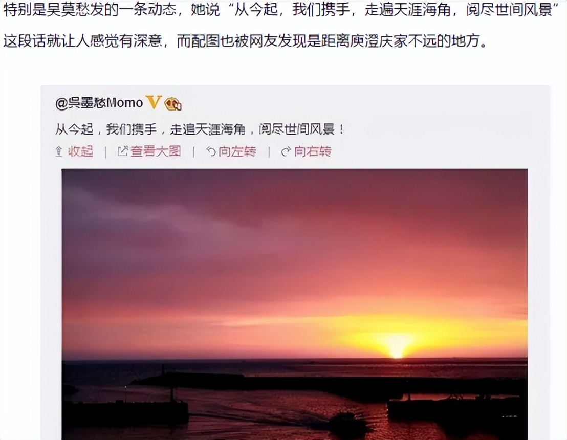 过气女明星窘况：街头卖唱、破产、卑微求工作，风光不再