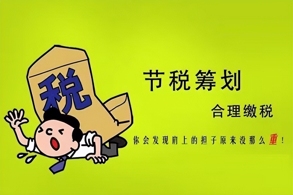 个独已慢慢退场，个体户核定政策如何呢？