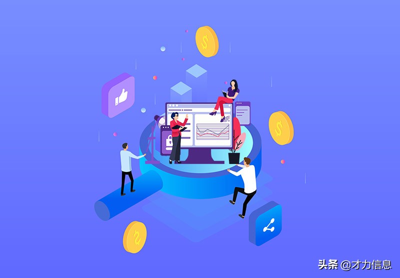 网页设计需要多少钱