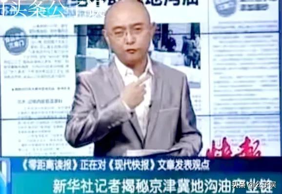 孟非情史，和《非诚勿扰》里的奇葩女嘉宾们