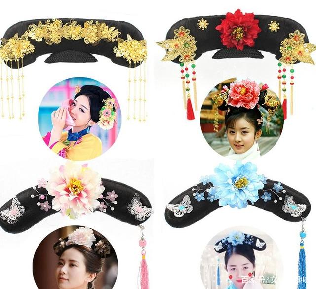 古装剧中五花八门的旗头符合历史吗，这才是清朝旗头真实的样子