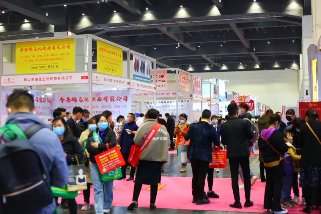 2022第19届CZBE郑州国际高端美容化妆品产业博览会邀请函