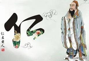 放过你的心灵，才能健康你的身体（圣人养生之道）